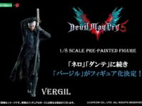 【デビル・メイ・クライ】コトブキヤ「バージル」フィギュア化決定の画像