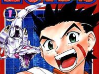 【ゾイド漫画】上山道郎先生がコロコロで連載した「機獣新世紀 ZOIDS」新装版で復活決定！【Amazon予約開始】の画像