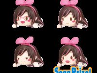 【セガ】「キズナアイ 寝そべりプチフィギュア」「Fate/Apocrypha “赤のアーチャー」プライズフィギュアほか 6月登場の画像