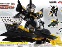ナムコ限定「ロボットコンチェルト ミニクレver.」6月中旬展開予定の画像