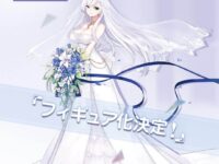 【ワンフェス2019上海 春】アズールレーン「ベルファスト」「ユニコーン」フィギュア化決定【ホビーマックス】の画像