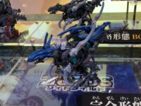 【ゾイドワイルド】新商品「ヴェロキラプトル種」「ワニガメ種」新作展示【東京おもちゃショー2019】の画像