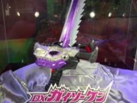 【騎士竜戦隊リュウソウジャー】「DXガイソーケン」9月下旬発売の画像