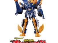 【騎士竜戦隊リュウソウジャー】「DXキシリュウネプチューン」「DXスピノサンダーセット」商品情報公開の画像