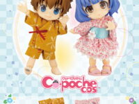 キューポッシュコス「フリルゆかた」「じんべい(とんぼ)」コトブキヤショップ限定で予約開始の画像