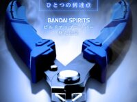 【模型工具】バンダイより「ビルドアップニッパー」発売決定の画像
