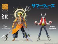 【サマーウォーズ】超像可動「キング・カズマ」「ラブマシーン」11日予約開始の画像