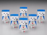 【よつばと！】リボルテック「ダンボー・ミニ ブルーインパルス×ダンボー」発売決定の画像