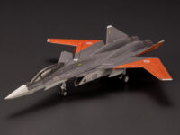【エースコンバット】コトブキヤ「X-02S」「X-02S 〈For Modelers Edition〉」プラモデル【Amazon予約開始】の画像