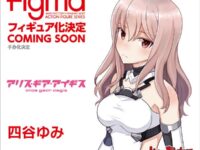 【ワンフェス2019夏】「figma（総合）」全メーカーまとめページの画像