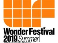 【ワンフェス2019夏】「アルミナ」フィギュア展示情報まとめの画像