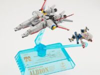 【ガンダム0083】コスモフリートコレクション「ペガサス級強襲揚陸艦アルビオン」明日13時予約開始の画像