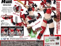 【DC comics】アメイジングヤマグチ「ハーレイ・クイン」可動フィギュア 近日予約開始の画像