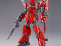 【ガンプラ】RE/100「ビギナ・ゼラ」【プレバン受注開始】の画像