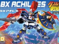 【ダンボール戦機】「アキレス」「ハンター」「ハカイオー」「ジ・エンペラー」プラモデル 駿河屋で値下げ・特価の画像