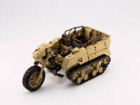 【プラモ用】M.S.G ギガンティックアームズ「ワイルドクローラー」プラモデル【Amazon予約開始】の画像