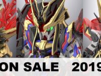 【10月26日発売決定】三国創傑伝「周瑜アカツキ」「司馬懿デスティニーガンダム」「荀彧ストライクノワール」ガンダムベース【ガンプラ】の画像