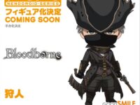 【Bloodborne】ねんどろいど「狩人」商品化決定の画像