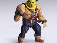 【ドラゴンクエスト】ブリングアーツ「あらくれ （武器屋Ver.）」可動フィギュア 予約開始、通常と武器屋ver.ありの画像