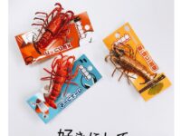 「伊勢海老」アクションフィギュア プライズ展開中！メモクリップ、はし置き、コードリールとして使用可能【日本オート玩具】の画像