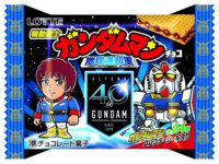 ビックリマンとガンダムがコラボ「機動戦士ガンダムマンチョコ」発売決定の画像