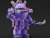 【サクラ大戦】バンダイ「HG 1/20 光武・改 (神崎すみれ機)」プラモ 近日予約開始の画像