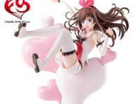 【ネットくじ】「FIGURE SPIRITS KUJI キズナアイ」【明日予約締切】の画像