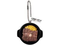 【ガシャポン】バンダイ「いきなり！ステーキ いきなり！ミニチュアマスコット」今週発売！可動フィギュア用などにの画像