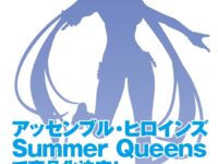 【フレームアームズ・ガール】Summer Queens「スティレット 水着ver.」フィギュア化決定！【宮沢模型展示会】の画像