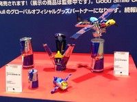 【玩具】レッドブル缶が変形「トランスフォーミング プレイン」が抽選で当たるの画像