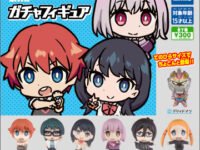 【ガチャガチャ】「SSSS.GRIDMAN ガチャフィギュア」発売決定、かわいいデフォルメデザインの画像