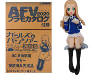 【ガルパン】「AFVプラモカタログ 2020」予約開始、「BC自由学園 マリー」フィギュアが付録の画像