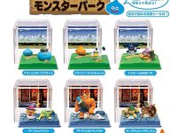 【ドラゴンクエスト】「ミニミニジオラマコレクション モンスターパーク」「モンスターフィギュア SD 」予約開始の画像
