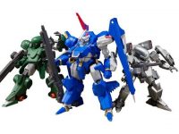 【食玩】スーパーミニプラ「青の騎士ベルゼルガ物語 Vol.3」【Amazon予約開始】の画像