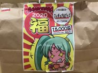 【フィギュア＆雑貨】福袋「ラムタラ」「ムーラン」開封紹介の画像