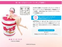 プライズフィギュアシリーズ「ぬーどるストッパーフィギュア」商品化希望アンケートが実施の画像