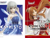 【バンプレスト】新プライズフィギュアブランド「ESPRESTO」発表、2月は「シンデレラガールズ アナスタシア」「アスナ 血盟騎士団ver.」をラインナップの画像