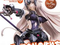 【書籍】「フィギュアJAPANマニアックス フィギュアをつくるということ」【本日発売】の画像