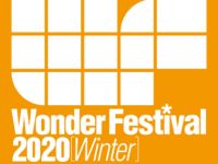 【ワンフェス2020冬】「ブシロード」フィギュア 新作展示情報まとめの画像