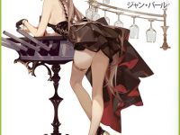 【アズールレーン】双翼社「ジャン・バール」フィギュア化決定の画像