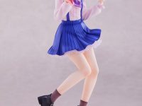 【シンデレラガールズ】ウェーブ「[自称・スウィートヒロイン] 輿水幸子」フィギュア【Amazon予約開始】の画像