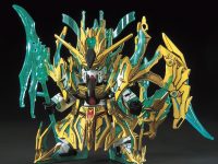 【ガンプラ】SD 三国創傑伝「武聖関羽雲長νガンダム」ガンダムベース25日発売の画像