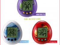 【エヴァンゲリオン】コラボ「たまごっちnano 汎用卵型決戦兵器 エヴァっち」【でじたみん予約開始】の画像