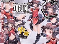 【艦これ】銀十字社「那珂ちゃん」フィギュア Amazon予約開始、中破状態を再現可能の画像