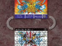 【カードダス】「SDガンダム外伝 リバースプリズムセレクション」11時プレバン受注開始、表裏がプリズムカード表面となる「両面（リバース）プリズムカード」を厳選の画像