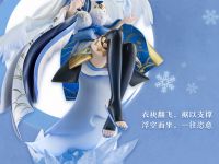 【陰陽師】「雪女」フィギュア 近日予約開始の画像