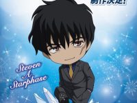 【血界戦線】ねんどろいど「スティーブン・A・スターフェイズ」制作決定の画像