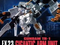 【ガンダムAOZ】モビルスーツアンサンブル「ギガンティック・アーム・ユニット装備セット」【5日受注締切】の画像