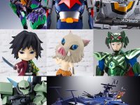 【駿河屋予約開始】「超合金魂 宇宙海賊戦艦 アルカディア号」「DX超合金魂 VOLT IN BOX 超電磁マシーン ボルテスV」ほか【コレクターズ新商品】の画像