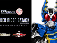 S.H.フィギュアーツ「 仮面ライダーガタック（真骨彫）」「次元大介」ほかプレバン受注開始！の画像